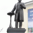 В Ярославле на площади у вокзала обновили памятник Савве Мамонтову - ГТРК