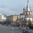 Обложка новости - Иркутская ГТРК