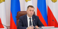 Губернатор Саратовской области Роман Бусаргин провел постоянно действующее совещание с заместителями председателя правительства, министрами, а также г. - Новоузенский район