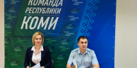 В Воркуте состоялась «прямая линия» по вопросам поступления на службу в органы внутренних дел и ВУЗы МВД России. - Муниципальный округ Воркута