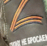 Картинка - Regions.Ru