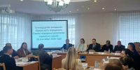 Горсовет Орла утвердил корректировку бюджета на 2026 год - Совет народных депутатов