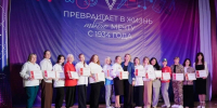 Юные «Хранители истории»: в Магнитогорске прошел большой региональный слет школьников - краеведов - Законодательное Собрание