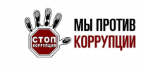 Уважаемые жители Карсунского района!. - Карсунский район