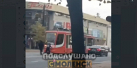 В облцентре подросток пострадал при попытке зацепиться за трамвай - Смоленск 2.0