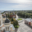 Когда в Рыбинске построят завод по производству полипропилена - Рыбинские Известия