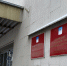 Горсовет Орла покинули три единоросса, представители ЛДПР и «Новых людей» - РИА 57