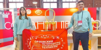 Студентка из Орла вошла в число лучших молодых реставраторов России - РИА 57