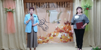 20260925_100803.jpg - Центр соцобслуживания