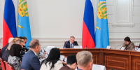 КаспийИнфо. Новости Астрахани и региона - KaspyInfo.Ru