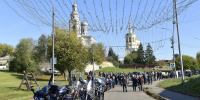 Мотосезон-2026 в Серпухове закрыт - ОТВ-Серпухов