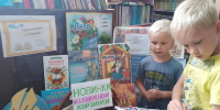 «Новинки из книжной корзинки» - ЦБС Кусинского района