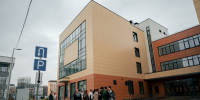 Студенты и преподаватели Физико-технического института посетили новый корпус - КФУ