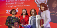 В Мурманском университете состоялся первый выпуск поэтов - SeverPost.ru