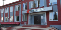 Директору завода "Коммунар" добавили полгода колонии - Волга Ньюс