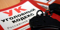 В Томске завершено расследование уголовного дела в отношении мужчины, обвиняемого в убийстве соседа - Следственный комитет