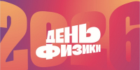 u7wai6i 1k2vsrgaqjxwmrk6gr2jz82wfa3ic-7s-6nvq4jow5grpsjmxs5l1ojq3z5spsh2rj_eimfoa8uxcuis - РГРТУ