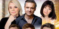 premera - РИА 7 Новостей