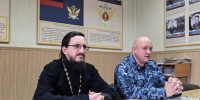 Житие святителя Луки Крымского как образец служения Отечеству - УФСИН