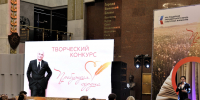Югорчане участвуют в патриотическом конкурсе от Бессмертного полка - РИЦ Югра
