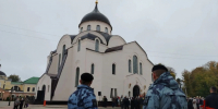 Росгвардейцы обеспечили безопасность на освящении собора в Твери - Комсомольская Правда