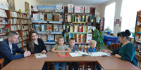 Мы и природа: играем, узнаем, бережем! - Центральная районная библиотека