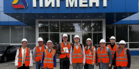 Промышленная стажировка - для повышения качества образования - ВГУИТ