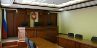 В Арбитражный суд Северо-Кавказского округа рекомендованы новые судьи - Новая Газета Кубани