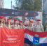 Самарские школьницы взяли бронзу на всероссийской игре «Девушки в погонах» - Комсомольская Правда Самара