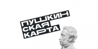 1000105707.png - Славянское городское поселение