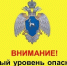 В 63-м регионе ночью ожидаются заморозки до -2°C - TltGorod.Ru