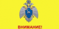 В 63-м регионе ночью ожидаются заморозки до -2°C - TltGorod.Ru