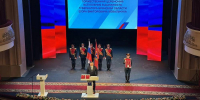 Егор Ковальчук вступил в должность Губернатора Брянской области - Газета Брянские новости