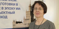 В ЮУрГУ выяснили, что студенты стали меньше доверять искусственному ин... - ЮУрГУ
