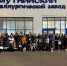 Искали пиратские сокровища - MyOmutninsk.Ru