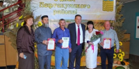 Торжественное собрание «Поклон родной земле», посвященное празднованию 106-й годовщины со дня образования Нефтекумского района. - Нефтекумский муниципальный округ