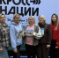 26 сентября 2026 года куряне в очередной раз поддержали одну из самых масштабных спортивных традиций страны. - Газета Дмитриевский вестник