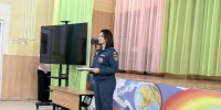 Восьмиклассники  Красноярской СОШ встретились с сотрудником МЧС - МЧС России