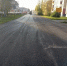 В Омутнинске ремонтируют улицу Юных Пионеров - Bnkirov.Ru