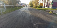 В Омутнинске ремонтируют улицу Юных Пионеров - Bnkirov.Ru