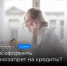 JPG Файл - МВД Республики Адыгея