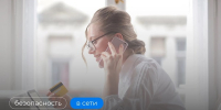 JPG Файл - МВД Республики Адыгея
