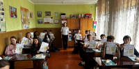 JPEG Файл - МВД Республики Адыгея
