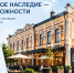 инвестиционное агентство Тюменской области - ИА Тюменская линия