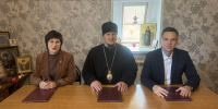 Подписание трехстороннего соглашения о сотрудничестве между Козельской епархией, Администрацией Козельского МО и фондом «Защитники Отечества» - Козельская епархия