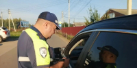 JPG Файл - ГУ МВД Самарской области