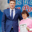 Фото: https://www.penza-gorod.ru/ - Penza-Post.Ru