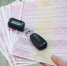 В Минюсте РТ предупредили о мошенниках, продающих фальшивые полисы ОСАГО - Комсомольская правда Казань