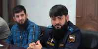 СОВЕЩАНИЕ ПО ВОПРОСАМ   ПЛАТЁЖНОЙ ДИСЦИПЛИНЫ - Газета Терская Новь