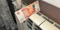 Долги за отопление в Самарской области перевалили за 8 млрд рублей - Волга Ньюс
